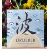 NAMI Ukulele Strings Soprano, Concert, Tenor Size, Made in Japan...