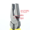 keiba (keiba) hairebere-zipenti Molded Handle PHL – 118 