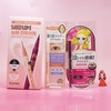 kiss me Giveaway Kiss Me Smooth Liquid Eyeliner N 01 Deep Black + Shading Liner 50 Apricot Beige / 증정 키스미 스무스 리퀴드 아이라이너 N 01 딥블랙 + 음영라이너 50 애프리콧 베이지