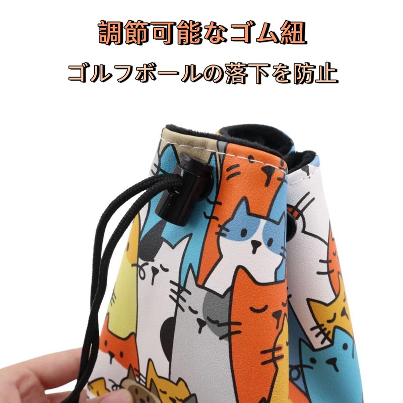 HELLO NRC Drawstring Golf Ball Case, Golf Ball Pouch, Tennis