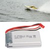 7.4V 1500mAh RC Car Lithium Battery with JST Plug 903462
