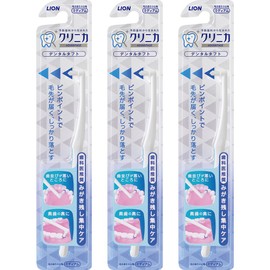 Clinica Advantage Dental Tuft Toothbrushes, 3 pieces (※ Color cannot be selected)
