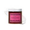 Ceremonia Guava Hair Mask Color Protection and Damage Repair with Agave, 7.8 Fl Oz | 230 mL
