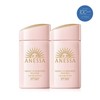 Anessa Perfect UV Sunscreen Mild Milk NA 60ml x 2 / 아넷사 퍼펙트 UV 선스크린 마일드 밀크 NA 60ml 2개