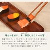 Tokunari TAE-503 Wooden Lacquered Chopsticks 23.5cm Set of 5 Pairs