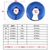 THAIN Elizabeth Collar, Soft, Floatable, Soft, Lightweight, Protective Cover, Postoperative,