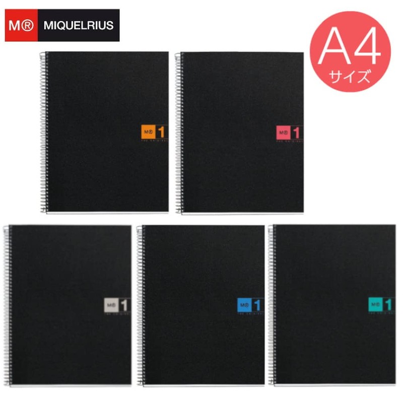 MIQUEL RIUS 2473 Note Pads A4 80, gray, 1 piece