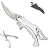 GERUI Kitchen Scissors, Sharp Stainless Steel Bone Scissors with Safety