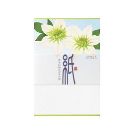 Midori 88783006 Postcard High Summer Letter Foil Clematis Pattern
