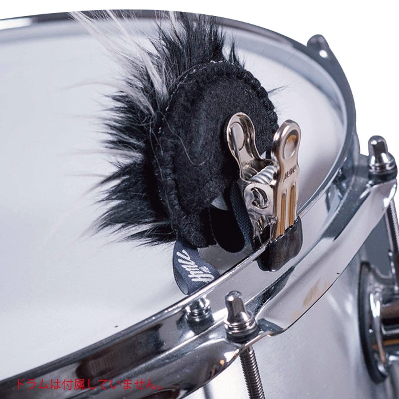 Rohema Mr. Muff Mini Muff Mute