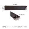 Polcolosso Fan Case, Fan Cover, Fan Bag, Leather, Tochigi Leather,