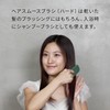 KOBAKO Hair Smooth Brush (Soft)