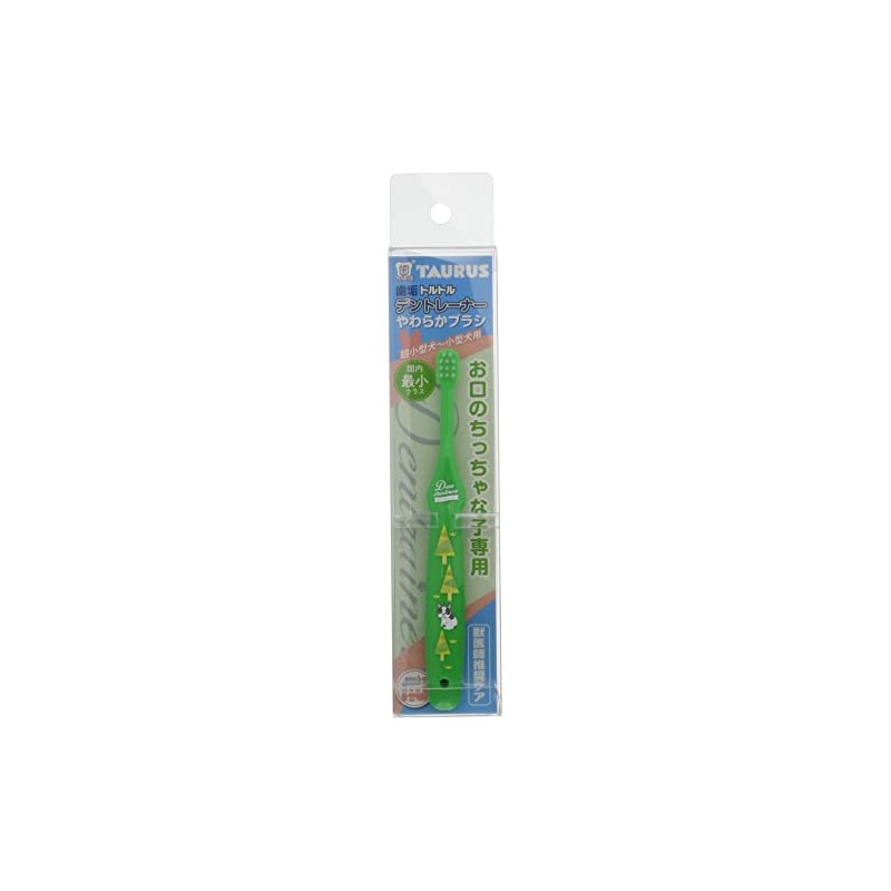 Taurus Dent Trainer Soft Brush, Green, 1 Piece