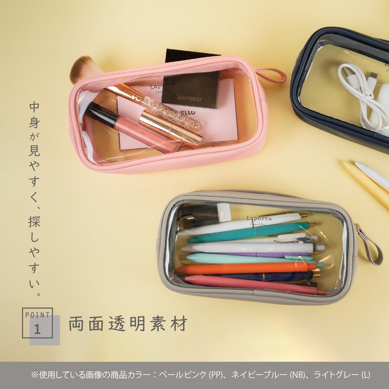 Sekisei LA-6360 Pen Pouch, Pale Pink