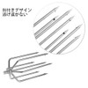 DEWEL 7-Pronged Spearfishing Spear Tip - Lightweight, Rust-Resistant Fork for