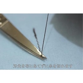 Tulip TIC-001 Tulip Thread Cutting Scissors, Elegant Pink, Sleigh Blade