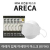 OP Areca Mask KF94 (Large/White/1 Pack) Headband Gift / OP 아레카 마스크 KF94 (대형/백색/1매) 머리밴드증여