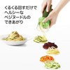 OXO Veggie Noodle Cutter