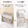 Registro b Wall Pocket Wall Hanging Set of 2 Accessories