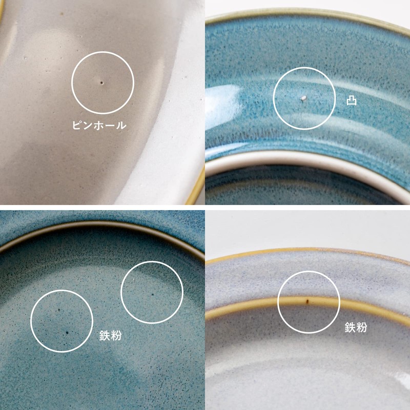 Mino Pottery MAMANI 170 Rim Bowl, Green