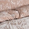 Sleepdown Tropical Monkey Natural Brown Reversible Duvet Cover Quilt Bedding