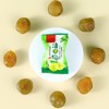 SIJIYUNLI-Qingkou Plum 308g/10.8oz Dried fruit preserves, sweet and sour, delicious，Green