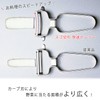 Shimomura Kihan 39956 Peeler, Rapid Speed, Stainless Steel, Dishwasher Safe,