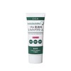 Professional Deer Care Cream, 2.1 oz (60 g)