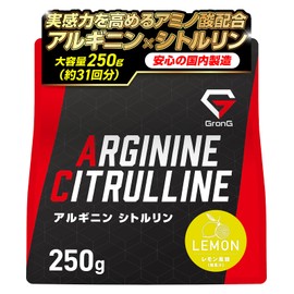 GronG Arginine Citrulline Powder Supplement Lemon Flavor 250g Arginine 93,750mg Citrulline 31,250mg Arginine & Citrulline GronG