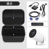 Storage Case, Small Projector, Compatible Storage Case, Pericat/Compatible Product, Compatible