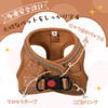 BELLA & PAL Dog Harness Leash Set, For Small Dogs,