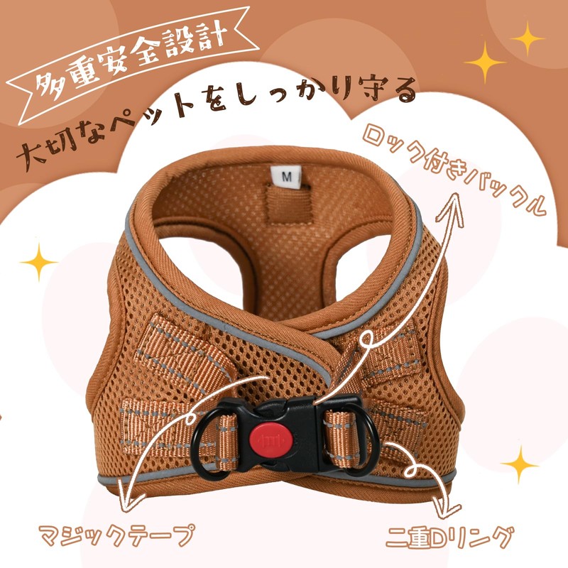 BELLA & PAL Dog Harness Leash Set, For Small Dogs,