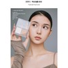 Naming Fluffy Volume & Shading Contouring Shade Matte Highlighter Duo