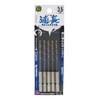 SK11 Hexagonal Shaft Co-Sten Drill, Regular, Set of 5, 0.14