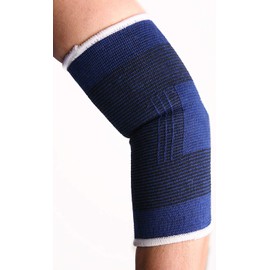 High Quality Elbow Sports Bandage Pack of 2