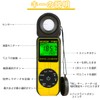 INFURIDER YF-881E Digital Illuminance Meter, Luminous Meter, Portable Light Meter,