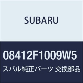 SUBARU Genuine Parts JUSTY [DR1C5FA] Mudguard (Rya) W5 Laser Blue Crystal Shine