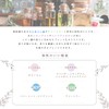 Eucalyptus Citriodora (Lemon Eucalyptus) 30ml e-aroma Essential Oil Essential Oil
