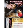 Grater Cheese Sharpener, Recommended by Professional Chefs, Angle Adjustment to