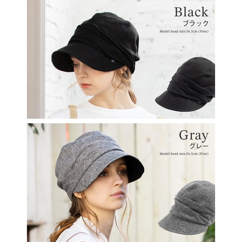 Loo&c Women’s Hat, Large Size, Cool Touch, Cheryl UV Casket,