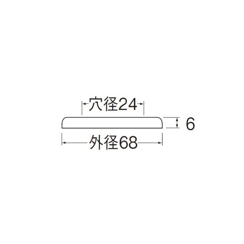 SANEI JR51-15 [Sealing Plate] Outer Diameter 2.7 inches (68 mm)