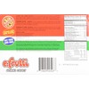 Gummi Pizza by E-Fruitti 48 Count (Net Wt. 26oz)
