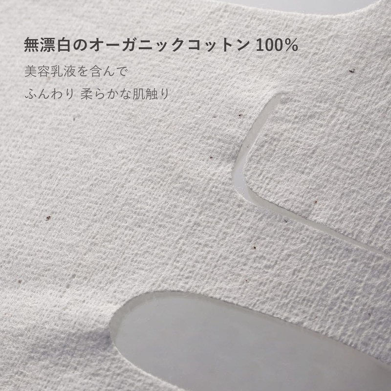 Ryukaku Moon Peach Enrich Creamy Sheet Mask, 1 Sheet, Face