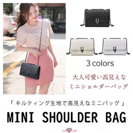 SLOW & MELLOW Women's Shoulder Bag, Compact, Leather-Style, Quilting, Mini, Crossbody Hanging, Elegant, Casual, Elegant, 3 Colors.., Black