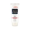 Nesura [Skinfree] Wrinkle-Free Silky Hand Cream / [스킨후리] 링클 프리 실키 핸드크림