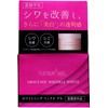 Platinum Label Gresage Whitening Wrinkle Gel Cream, 4.2 oz (120