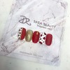 Next day delivery⭐Red Hopine Nail⭐ / 다음날 발송⭐레드 호피네일⭐