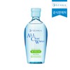 Senka 센카 올 클리어 워터 미셀라 포뮬러 프레시 230ml SENKA All Clear Water Micellar Formula Fresh 230ml