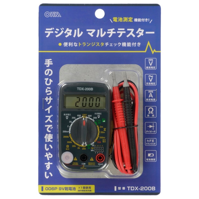 オーム(OHM) デジタルマルチテスター 手のひらサイズ｜オーム電機 TDX-200B 06-5403