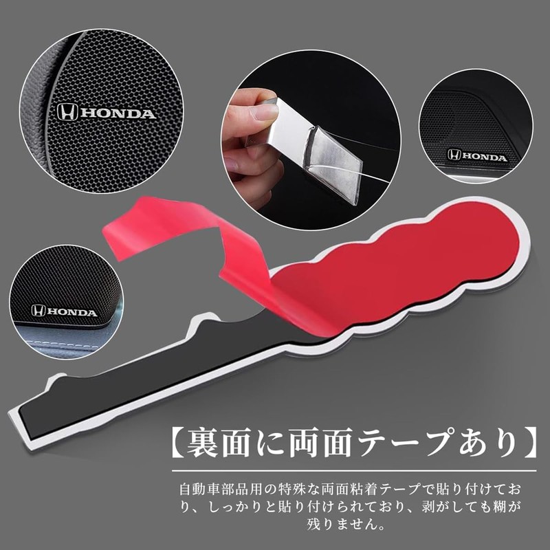 5 Pcs Mazda Speaker Sticker Atenza Axela CX-3 CX-4 CX-5